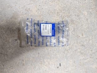 Фиксатор датчика парковки