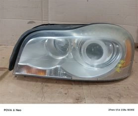 Фара ксеноновая