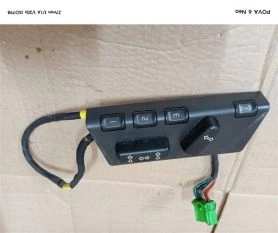 Блок управления сиденьем