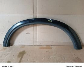 Расширитель крыла