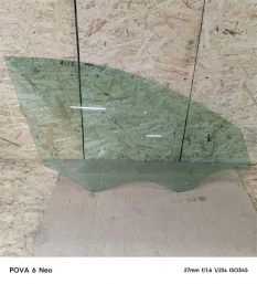 Стекло двери