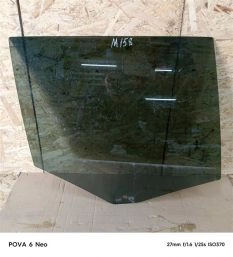 Стекло двери