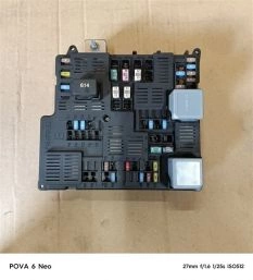 Блок предохранителей