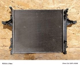 Радиатор охлаждения двигателя