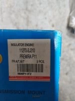 Опора ДВС
