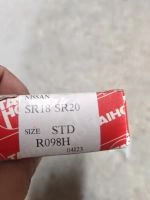 Вкладыши шатунные
