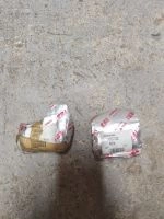 Сайлентблок Сайлентблок