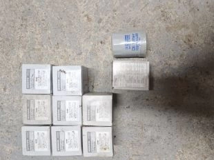 Фильтр масляный