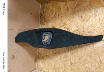 Накладка консоли