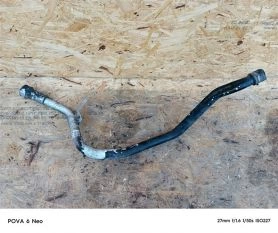 Горловина топливного бака