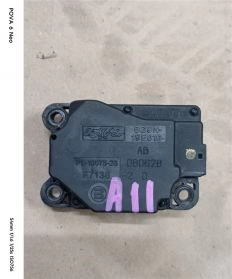 Мотор заслонок