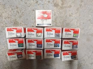 Шаровая опора