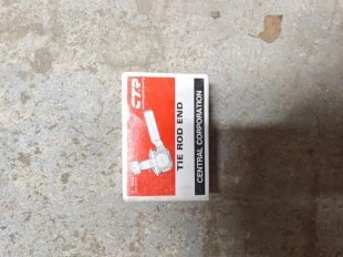 Наконечник рулевой тяги