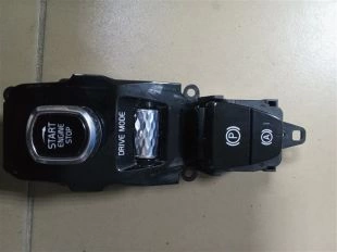 Кнопка старт-стоп