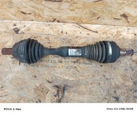 Приводной вал