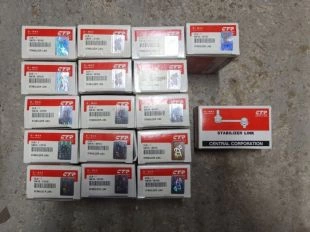 Стойка стабилизатора