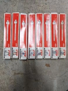 Рулевая тяга