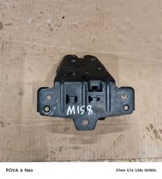 Замок двери багажника