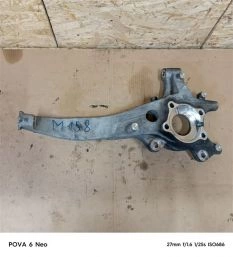 Кулак поворотный