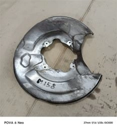 Защита тормозного диска