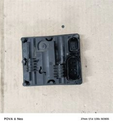 Блок управления Haldex