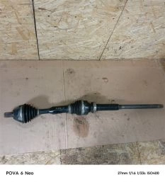 Приводной вал