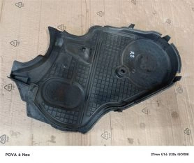 Крышка ремня ГРМ