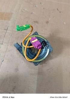 Подрулевое кольцо