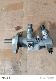 Главный тормозной цилиндр