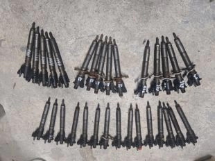 Форсунка топливная