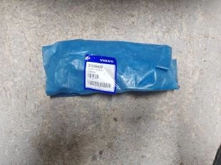 Трубка топливная