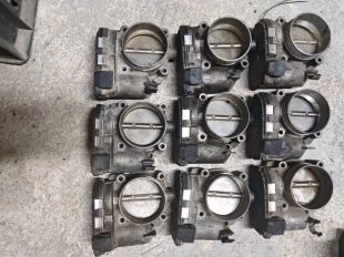 Дроссельная заслонка