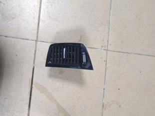 Воздуховод