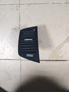 Воздуховод