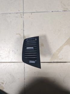 Воздуховод