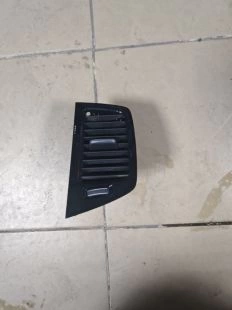 Воздуховод