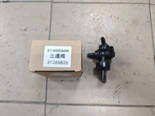 Клапан управления вакуумного насоса