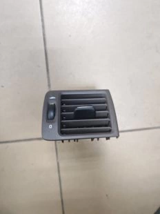 Воздуховод