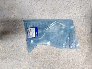 Трубка топливная