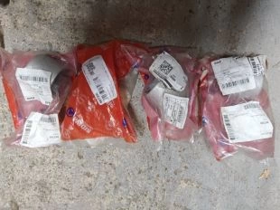 Сайлентблок