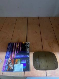 Зеркальный элемент