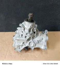 Угловая передача