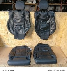 Обшивка сиденья