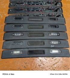 Ручка двери багажника