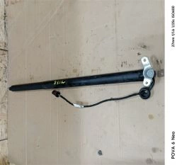 Амортизатор двери багажника