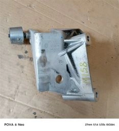 Кронштейн ДВС