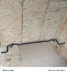 Стабилизатор