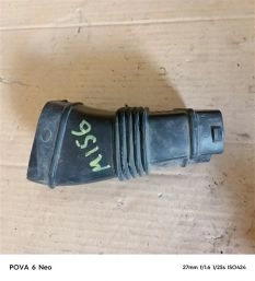 Воздухозаборник