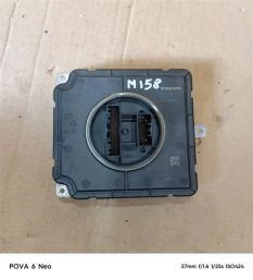 Блок управления