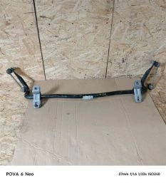 Стабилизатор поперечной устойчивости